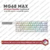 mg68-max-white
