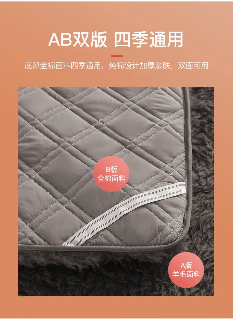 Winter super warm real wool mattress 100% Australian wool mattress, thickened bed mattress, warm cashmere home Fleece mats 12 kf Sfad150127c104ab8a4d875a54476f1eeh