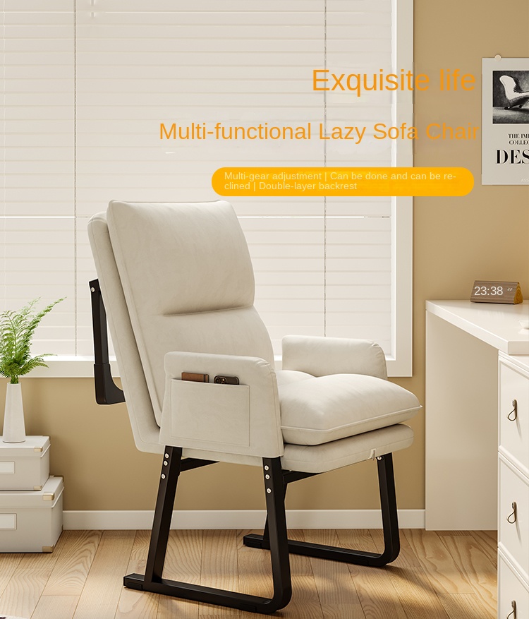 UVR Lazy Chair Light Luxury Armchair Ergonomic Design Foldable Lazy Sofa Chair Home Balcony Modern Leisure Chair Furniture 7 r 5dca26b2dbed4daa9857ee4425f06de4