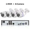 nvr-and-4camera