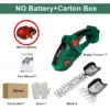 0-battery-set