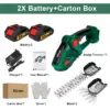 2-battery-set