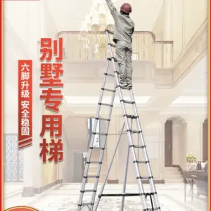 Villa high household aluminum alloy folding herringbone ladder long ladder telescopic ladder engineering special lift