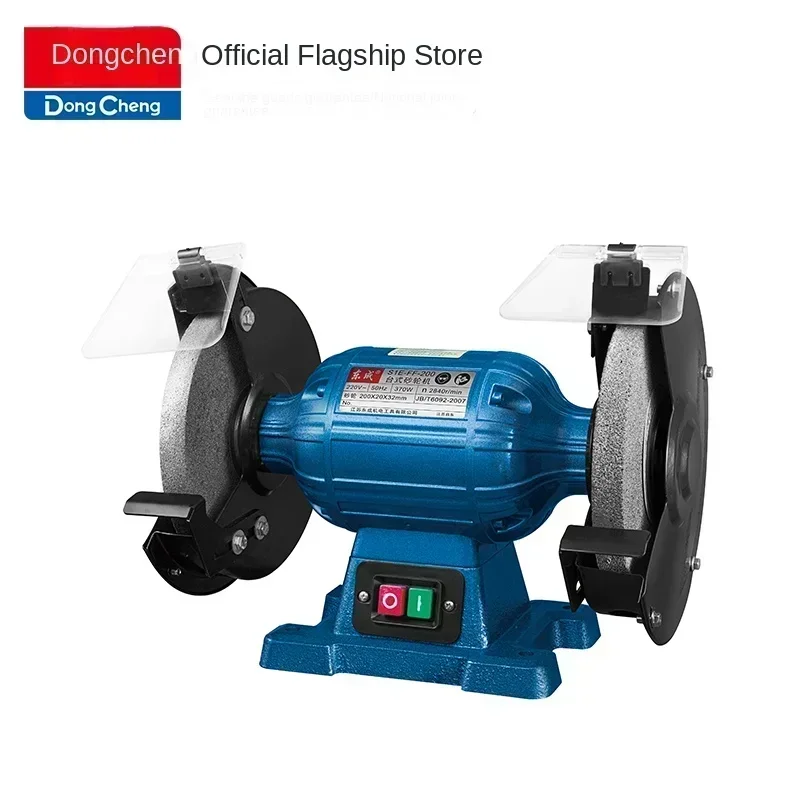 kf-S51b34534646a4c81ae188c19ffca9a8a9