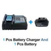 1-charger-1-battery