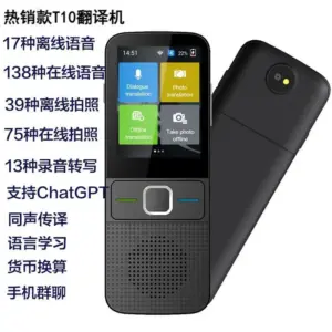 T10 138 Language Translator Translation Stick Photo Translation Business Learning Simultaneous Interpretation Dialogue