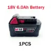 6-0ah-battery-1pcs
