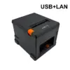 8360-usb-lan