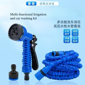 New 3x Stretchable Hose, Garden High-Pressure Water Nozzle, Garden and Car Washing Hose
