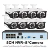 8ch-nvr-and-8-camera