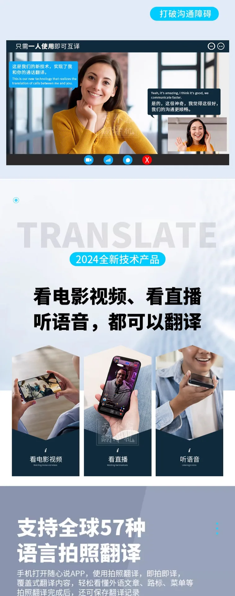 kf Sbb650f1f5b9d4c1e89e79f1c387406167