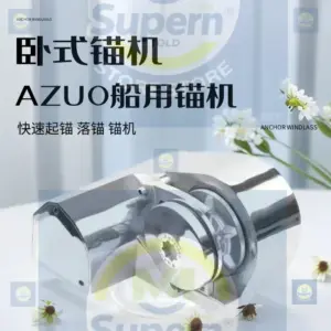 Yacht Marine Windlass, Electric Hoist, Winch, Drop Anchor, Ship Parts Speedboat Fishing Boat Horizontal Stainless Steel