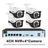4ch-nvr-and-4-camera