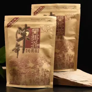 250g Chinese Puer Tea Set Zipper Bags YunNan Pu'er LaoChaTou,Ginseng Oolong Tea Recyclable Sealing Packing Bag