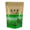 05-longjing-bag