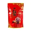 dahongpao-bag-sw