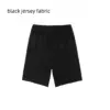 black-jersey-shorts