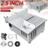 DC24V 96W Mini Table Saw High-power Electric Bench Saw 7-Speed Adjustable DIY Model house cut Machine 63mm Blade
