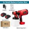 2-small-battery-red